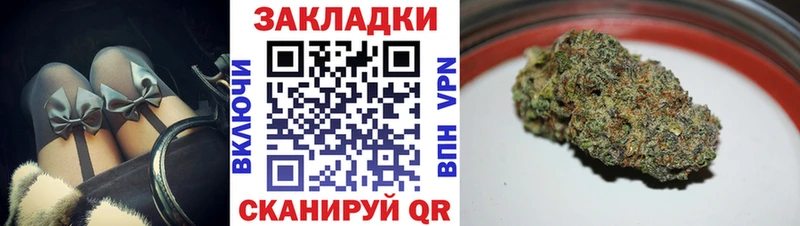  КОКАИН Вологда