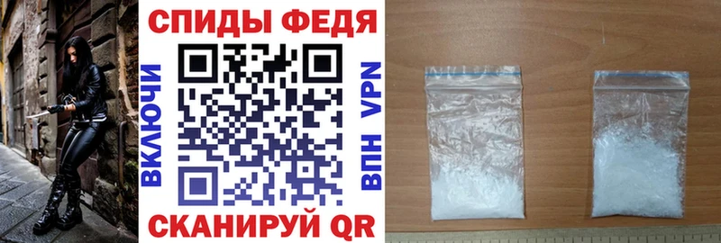 АМФ 97%  Вологда 