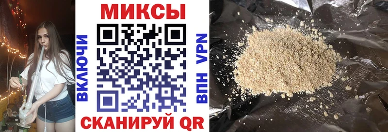 БУТИРАТ вода  Вологда 