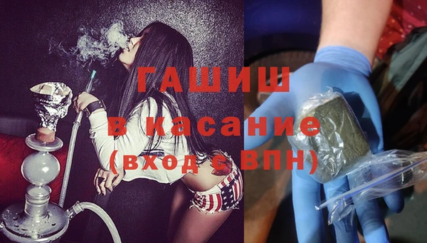 кокаин VHQ Нефтегорск