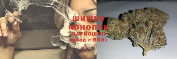 соль курить ск Нея