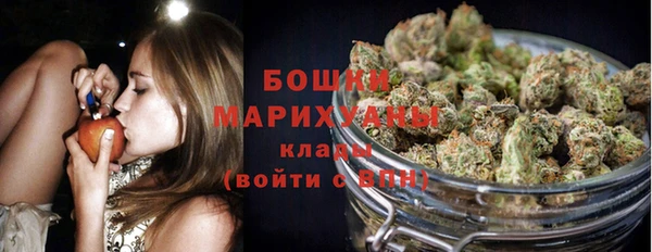 стафф Нефтекумск