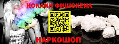 mdma Камышлов