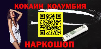 СК Канаш