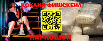 СК Канаш