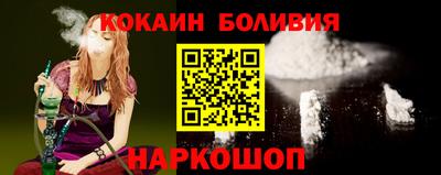 mdma Камышлов