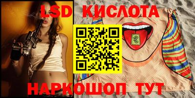СК Канаш