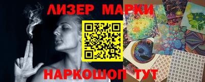 mdma Камышлов