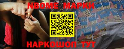 mdma Камышлов