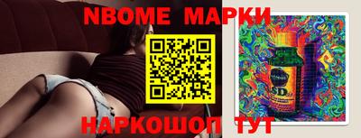 mdma Камышлов