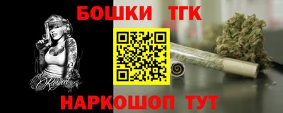 mdma Камышлов
