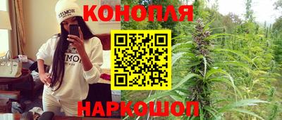 шишки Первоуральск