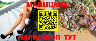 mdma Камышлов