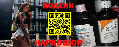 mdma Камышлов