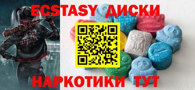СК Канаш