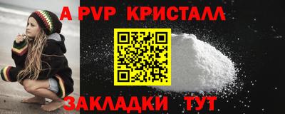 СК Канаш