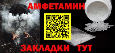 СК Канаш