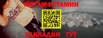mdma Камышлов