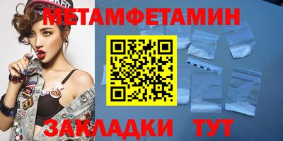 mdma Камышлов