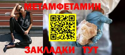 СК Канаш