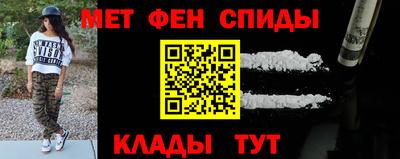 круглые Кандалакша