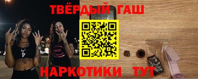 круглые Кандалакша