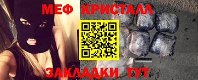 mdma Камышлов