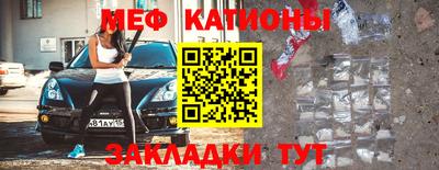 гашишное масло Пенза