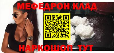 СК Канаш