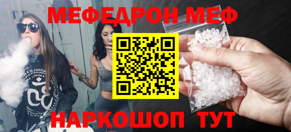 Гашиш Вологда