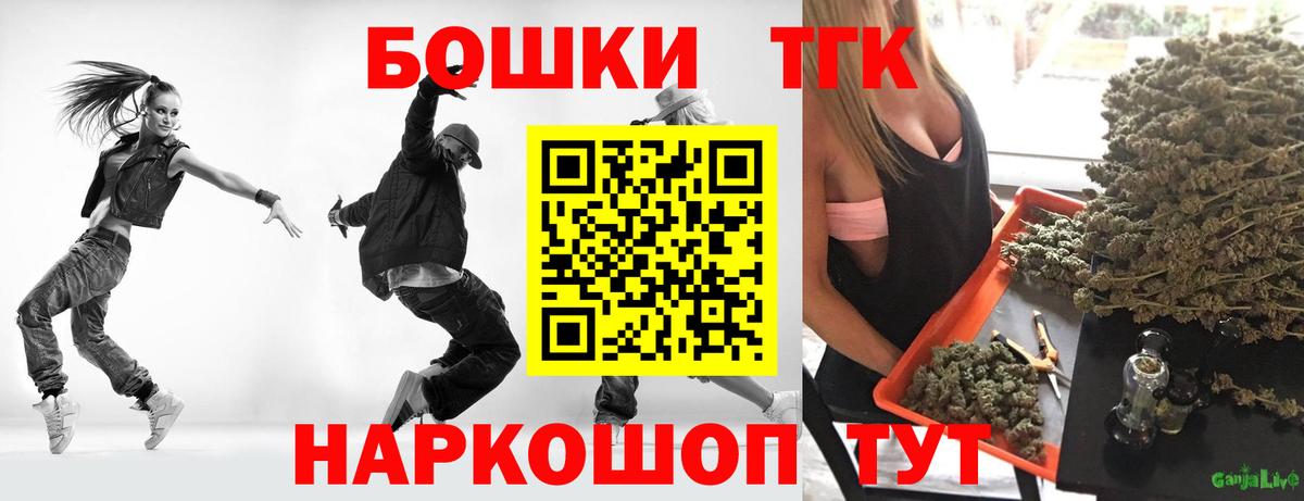 Марихуана марихуана Вологда